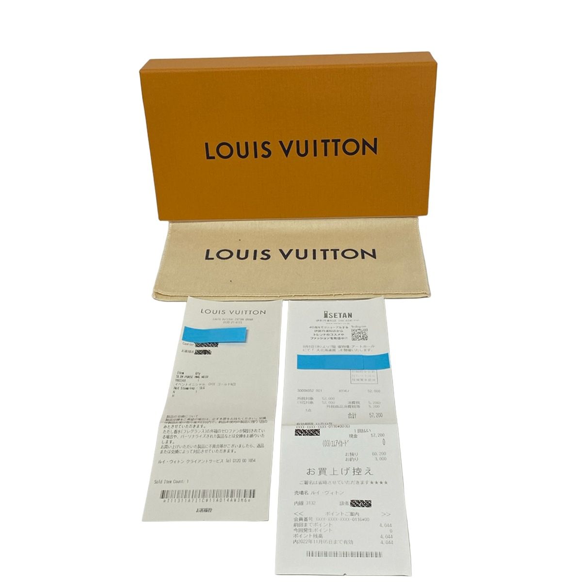 Louis Vuitton Wallet Monogram Slim Purse Initial Leather Cowhide
