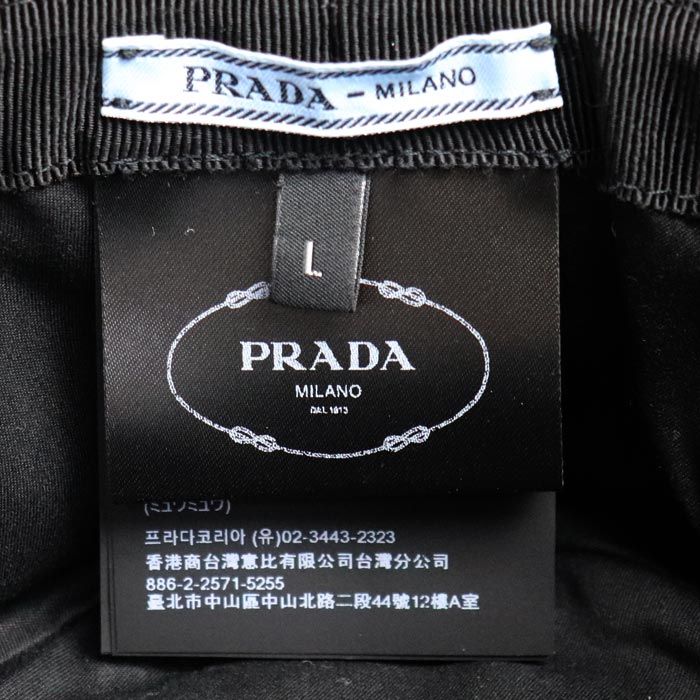 Prada Triangle Logo Bucket Hat — view 7
