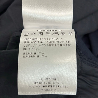 Moncler Dress XS Abito Navy Short Sleeve Maxi Length