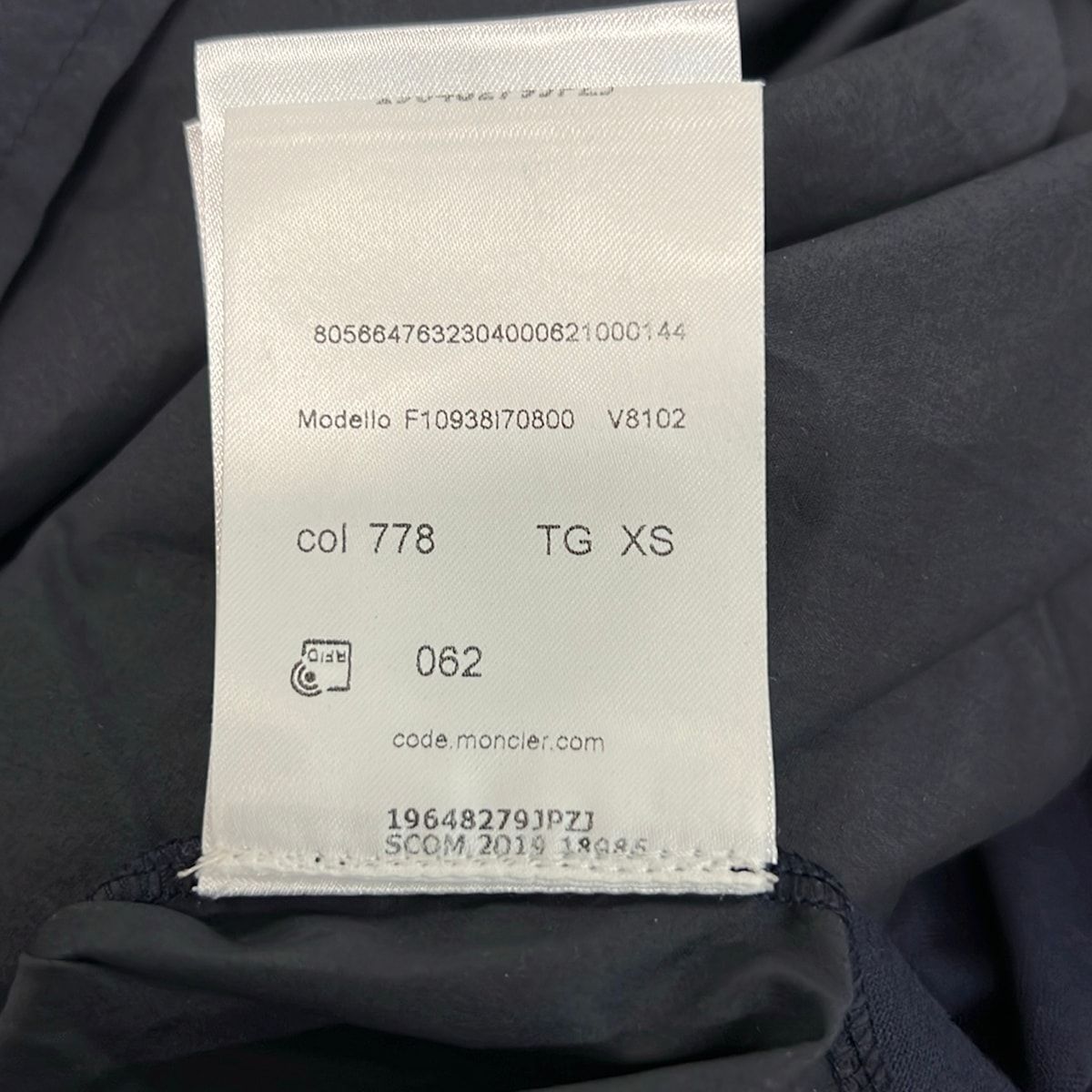 Moncler Dress XS Abito Navy Short Sleeve Maxi Length