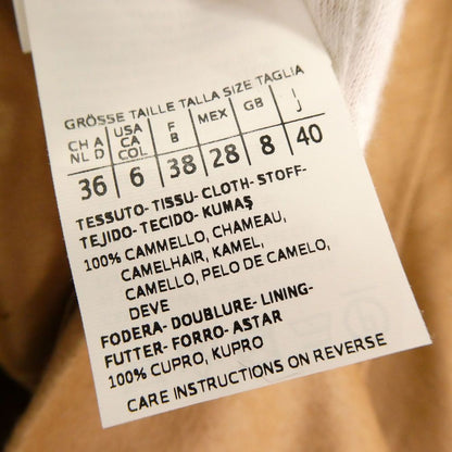 Max Mara Maxmara Short Jacket 40 Camel Cape 3/4 Sleeve — view 3