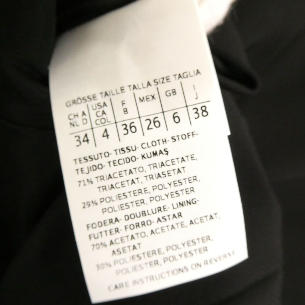 Max Mara Maxmarastudio Maxmara Tailored Jacket 38 S Triacetate Blue Leather — view 3