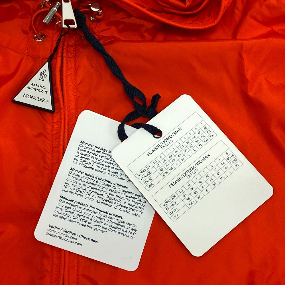 Moncler Alexandrite Nylon Jacket Orange