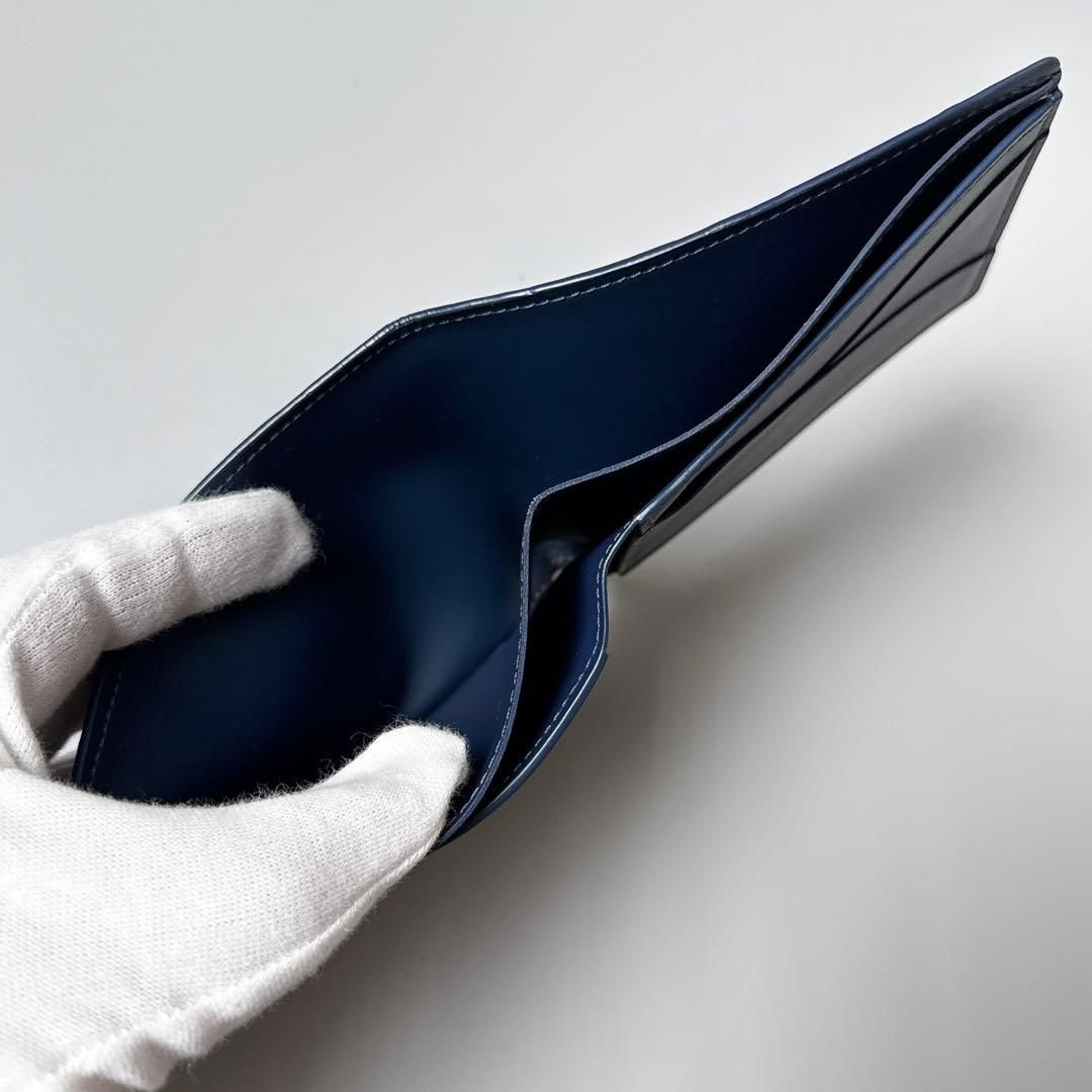 Louis Vuitton Monogram Shadow Portefeuille Multiple Wallet