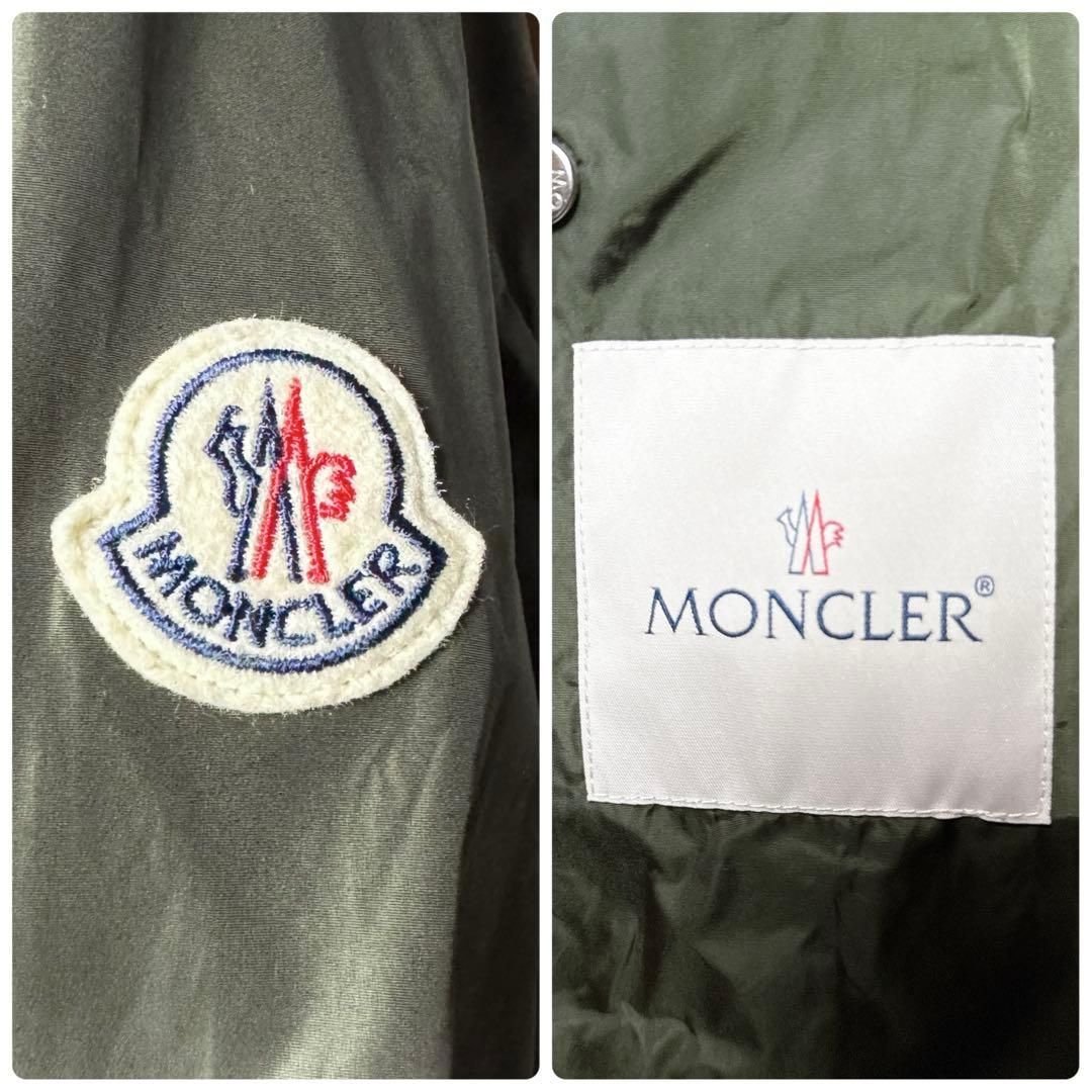 Moncler Grimpeurs Nylon Jacket Khaki 2