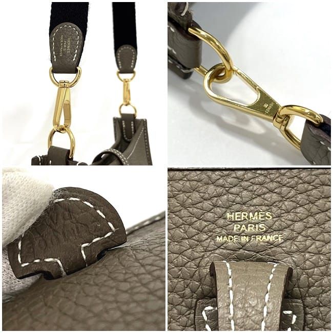 Hermes Shoulder Bag Evelyne TPM Beige Etoupe Mini