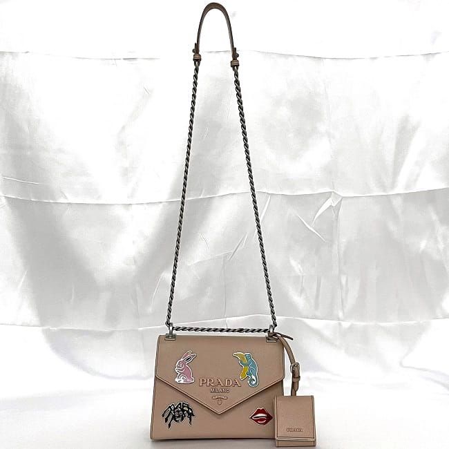 Prada Chain Shoulder Bag Beige