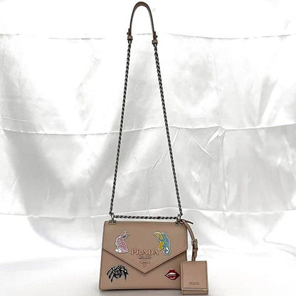 Prada Chain Shoulder Bag Beige