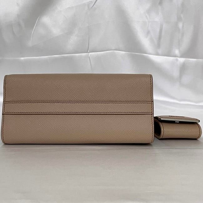 Prada Chain Shoulder Bag Beige