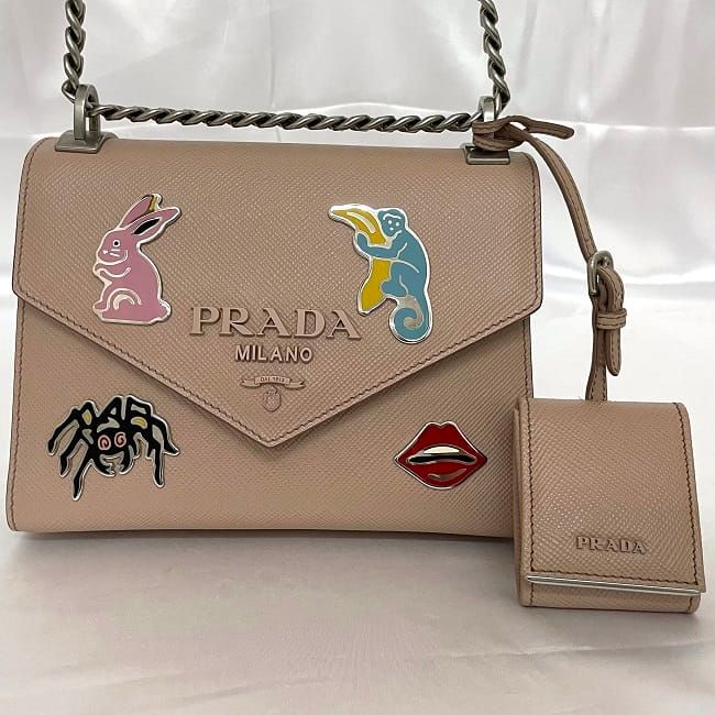 Prada Chain Shoulder Bag Beige