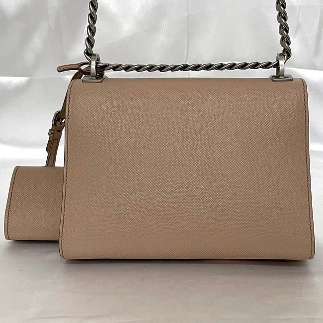 Prada Chain Shoulder Bag Beige