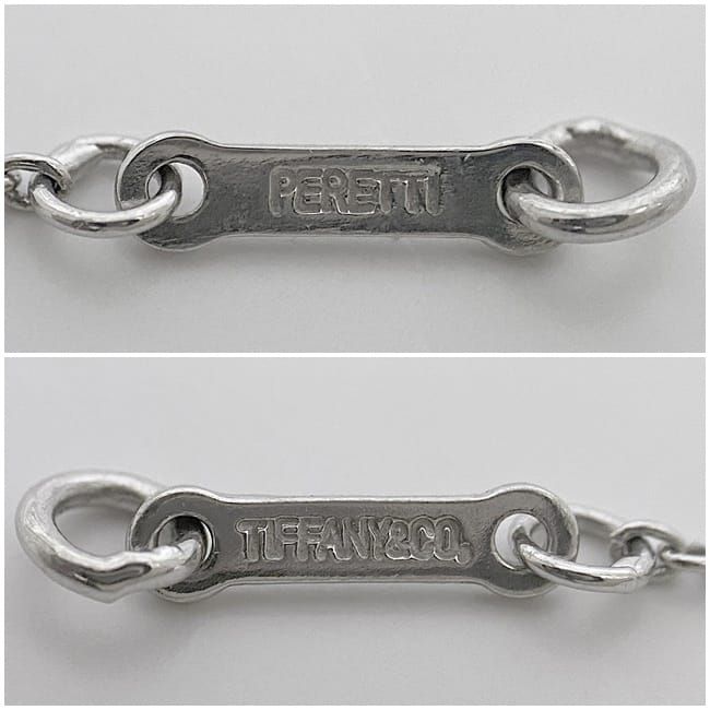 Tiffany & Co Bean Necklace Silver Elsa Peretti Polished