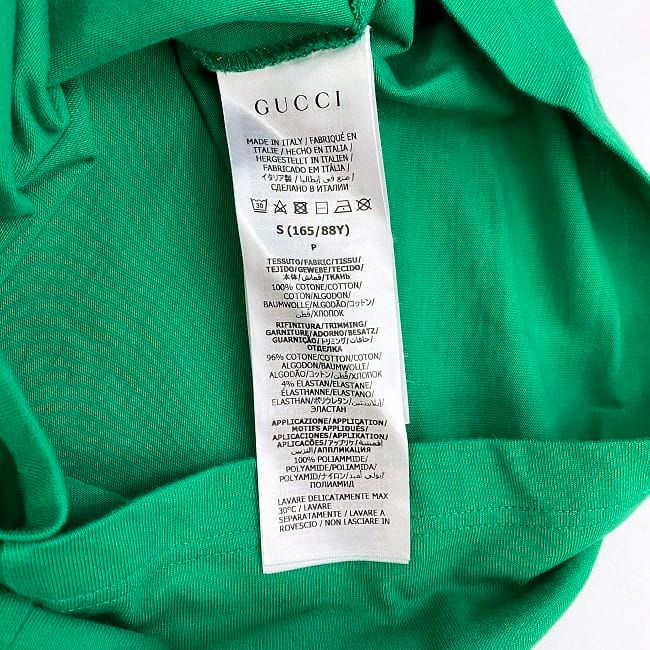Gucci Adidas T-Shirt Green White Trefoil