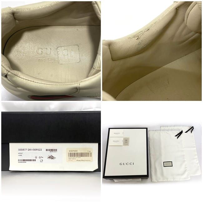 Gucci Sneakers White Sherry Interlocking
