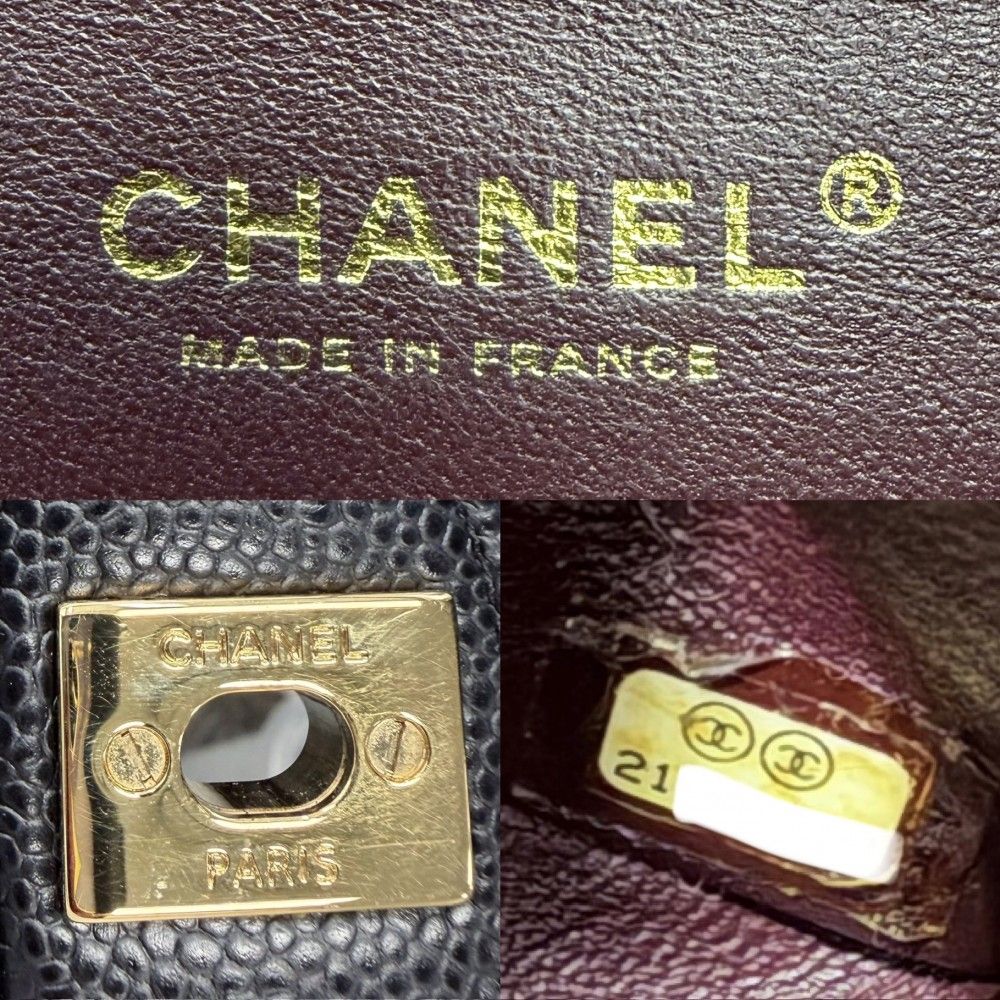 Chanel Shoulder Bag Quilted 25 Double Flap Chain Crossbody CC Logo Turnlock — view 5