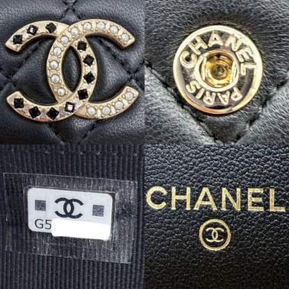Chanel Trifold Wallet Quilted CC Logo Mini Compact Snap Button Lambskin Line — view 6