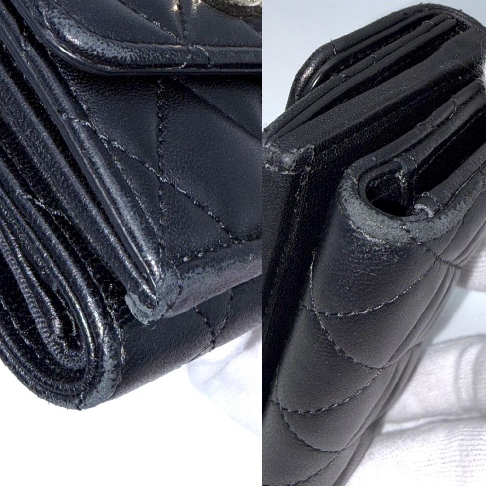 Chanel Trifold Wallet Quilted CC Logo Mini Compact Snap Button Lambskin Line — view 8