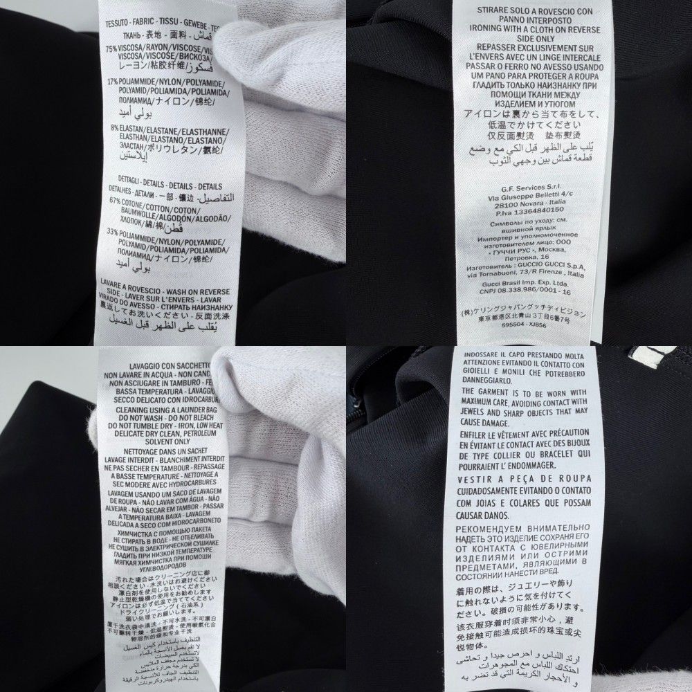 Gucci Dress Frill Ribbon Long Sleeve Sherry Line XS Black Rayon Nylon Polyuretha — view 5