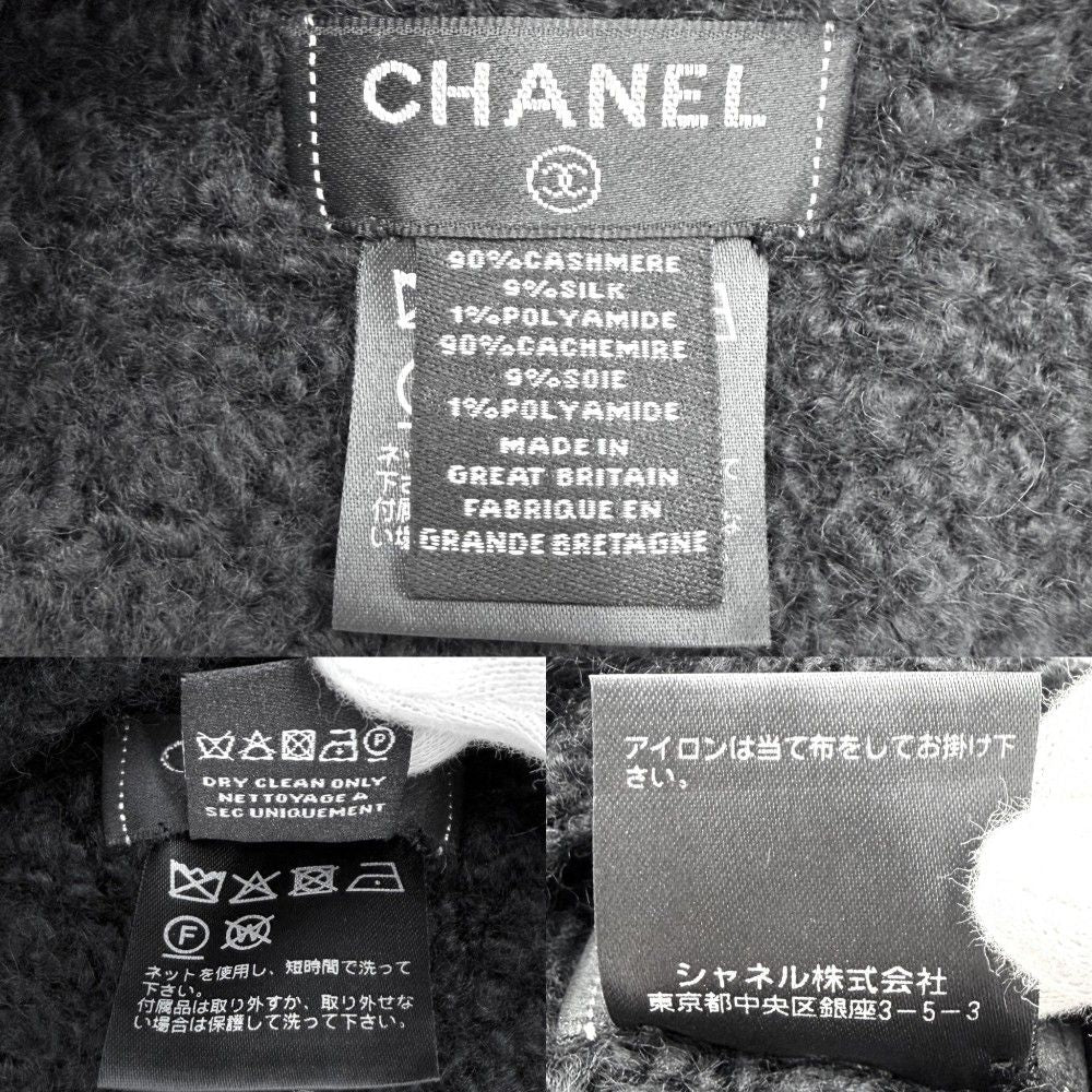 Chanel Knit Cap CC Logo Beanie Cap Hat Cashmere Silk Polyamide Black — view 4
