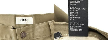Celine Logo Button Chino Pants 34 Beige