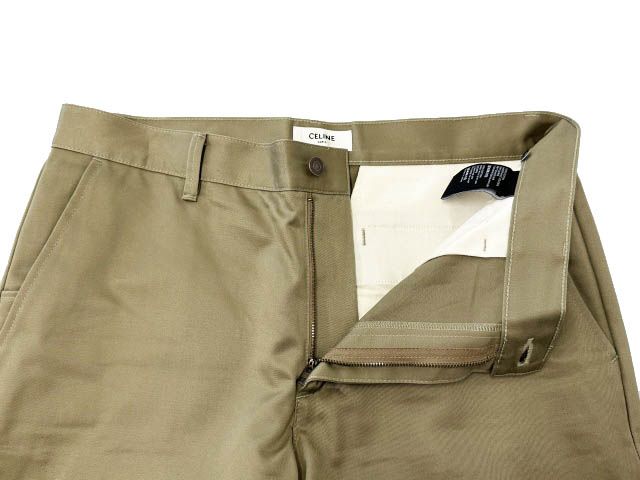 Celine Logo Button Chino Pants 34 Beige