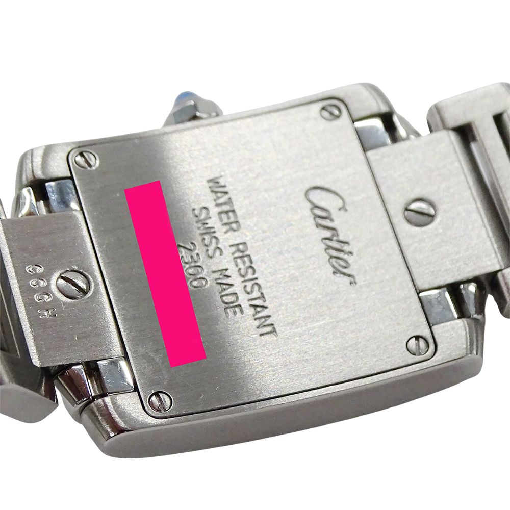 Cartier Watch Tank Francaise SM Quartz Stainless Steel Silver Ivory Polished