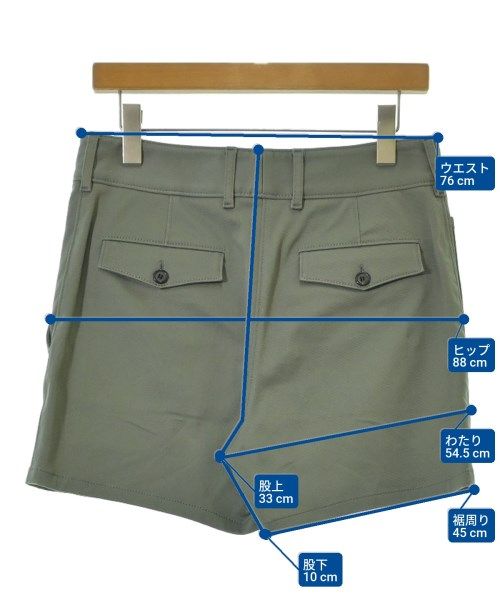 Prada Shorts Khaki