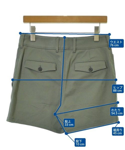 Prada Shorts Khaki