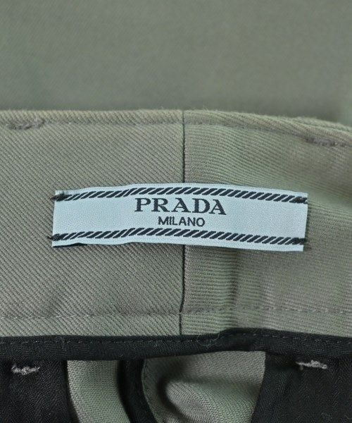 Prada Shorts Khaki