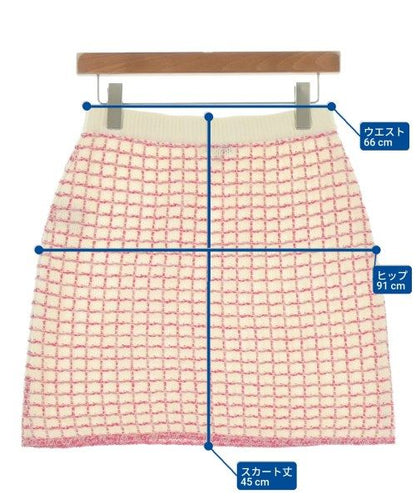 Chanel Mini Skirt White
