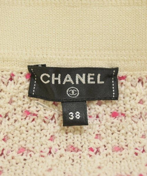 Chanel Mini Skirt White