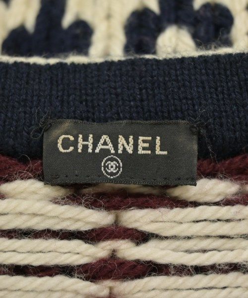 Chanel Cardigan Red
