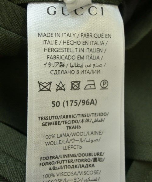 Gucci Casual Jacket Green