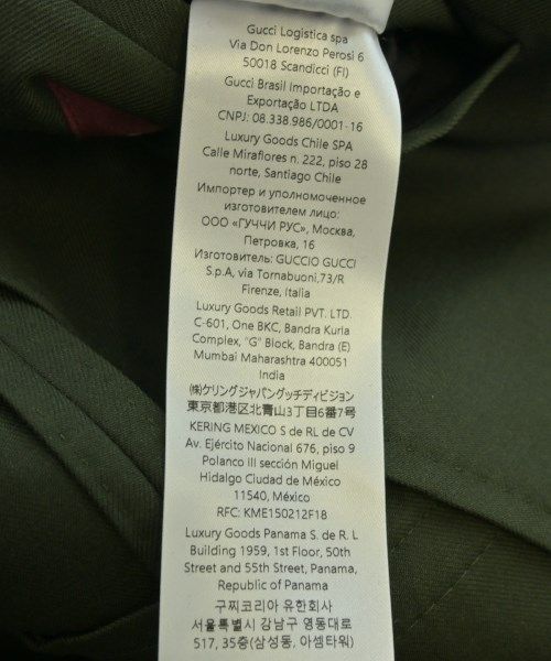 Gucci Casual Jacket Green