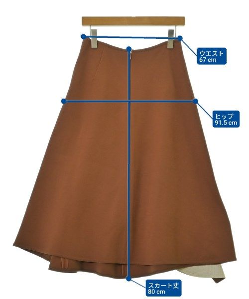 Celine Long Maxi Length Skirt
