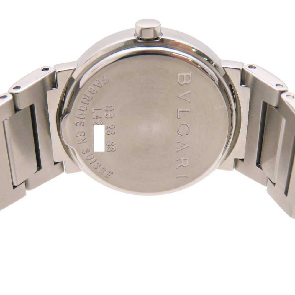 Bvlgari Diamond DN Quartz Watch SS Pink