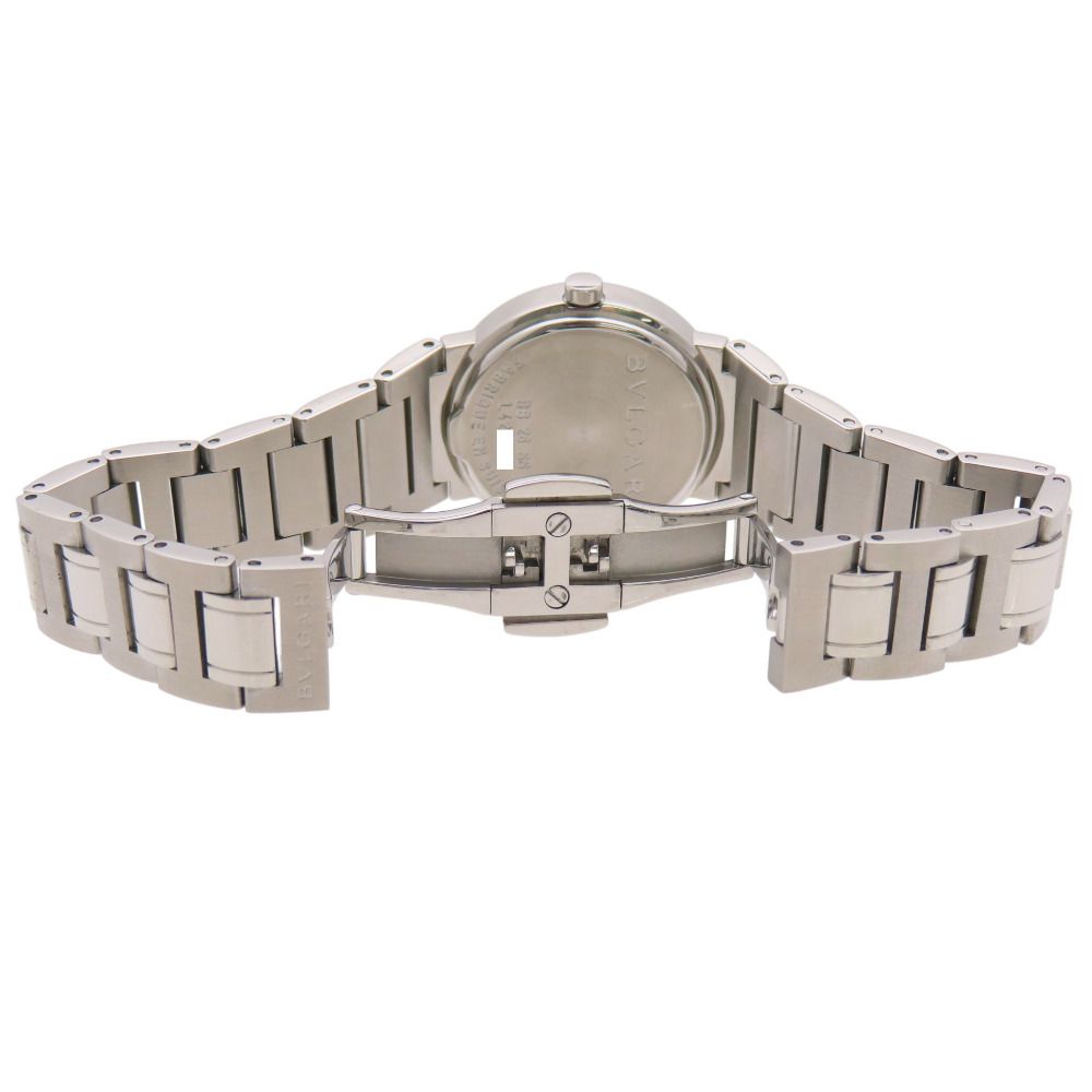 Bvlgari Diamond DN Quartz Watch SS Pink