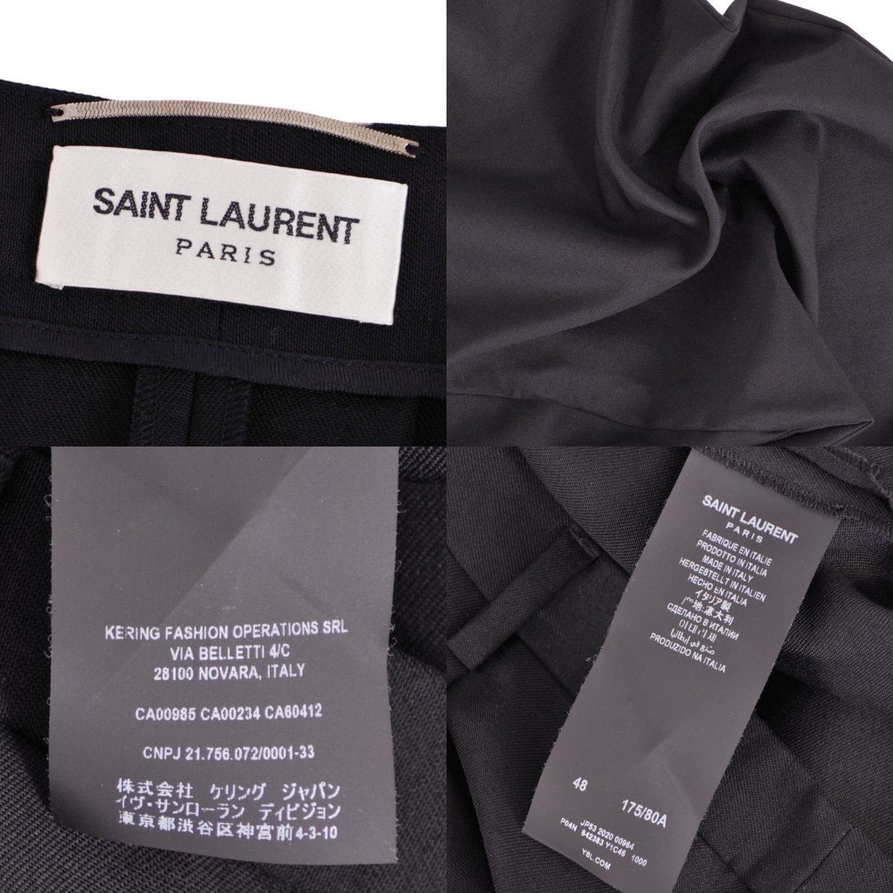 Saint Laurent Paris Pants — view 6