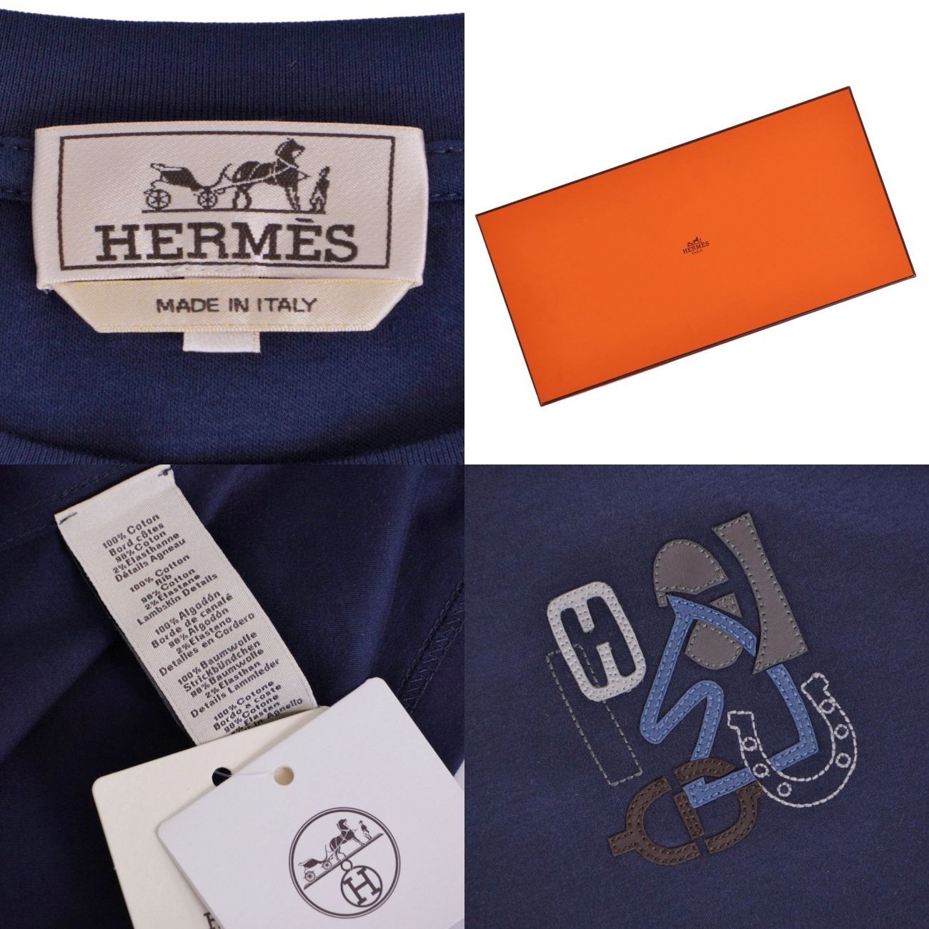 Hermes T-Shirt Short Sleeve — view 5