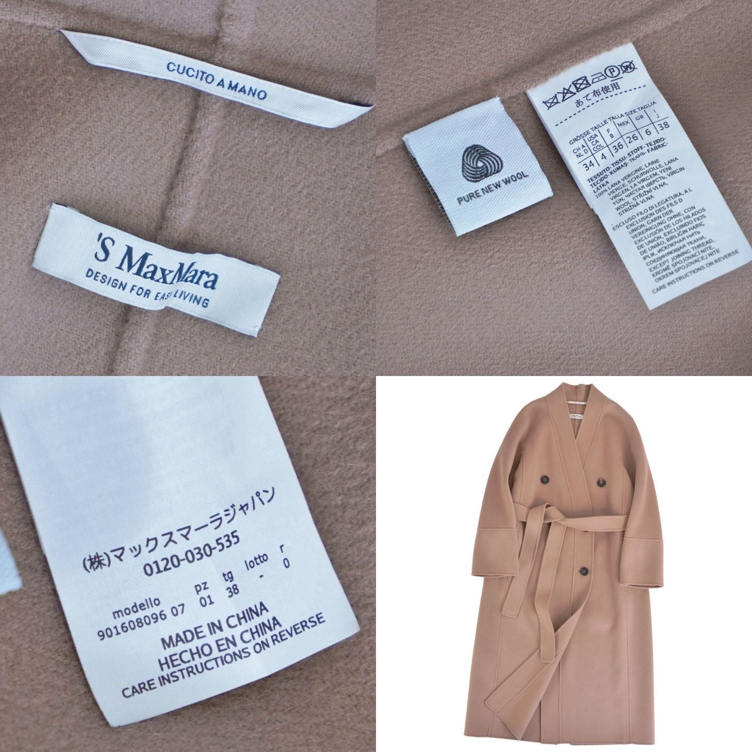 Max Mara S Cucito a Mano Jacket — view 9