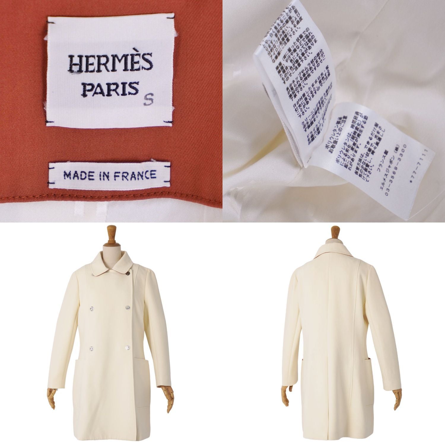 Hermes Coat Double Breasted Wool — view 9