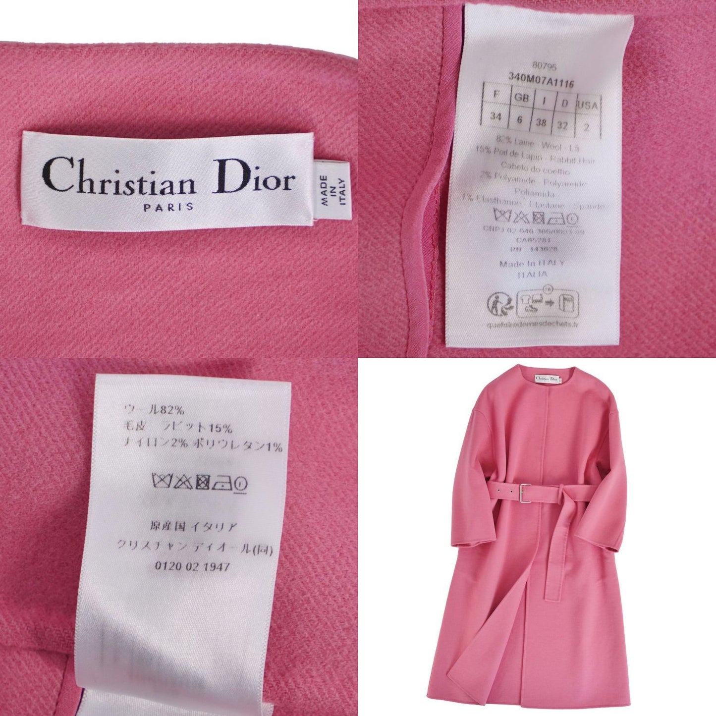 Dior Long Coat Gold — view 9