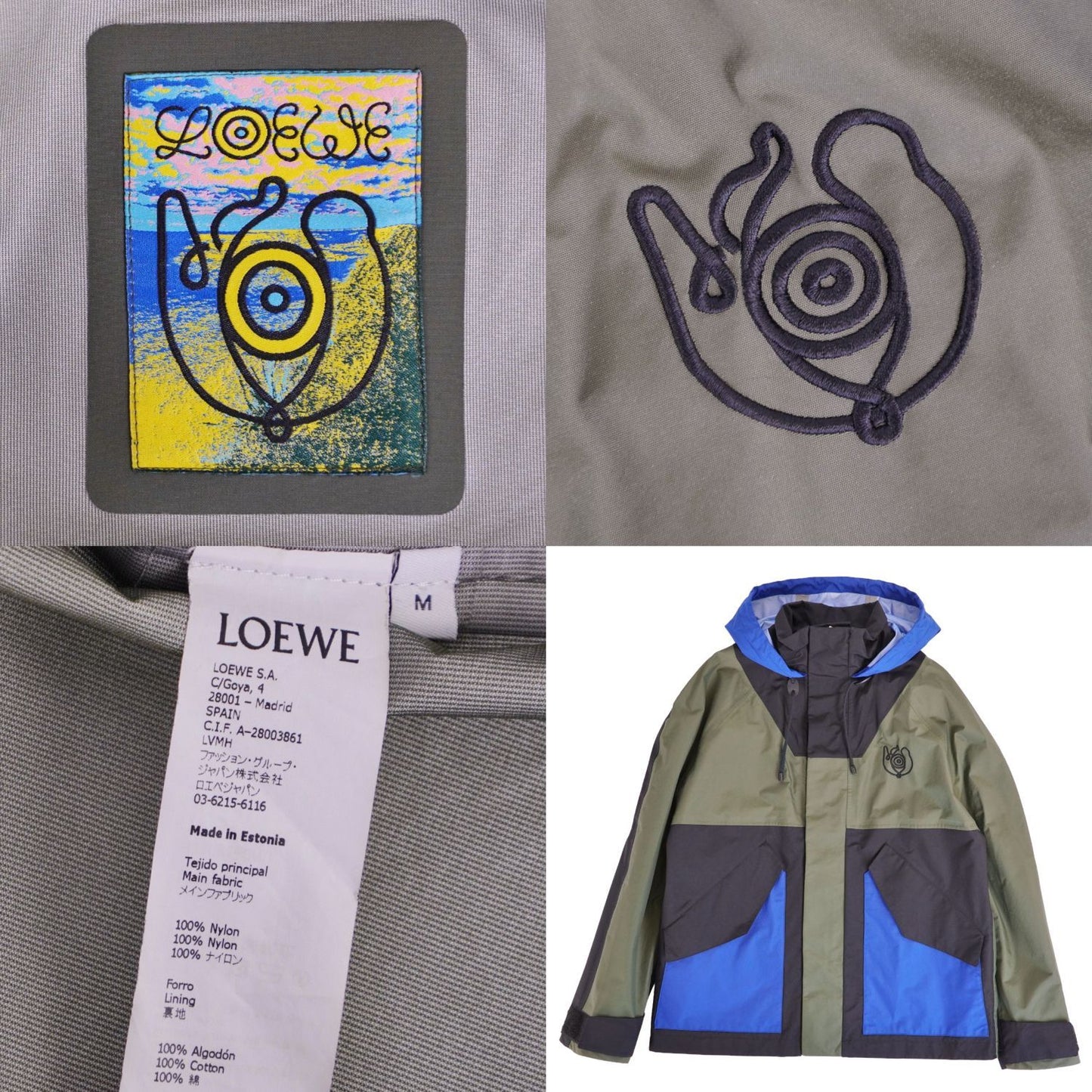 Loewe Eye Nature Ja Sweatshirt — view 7