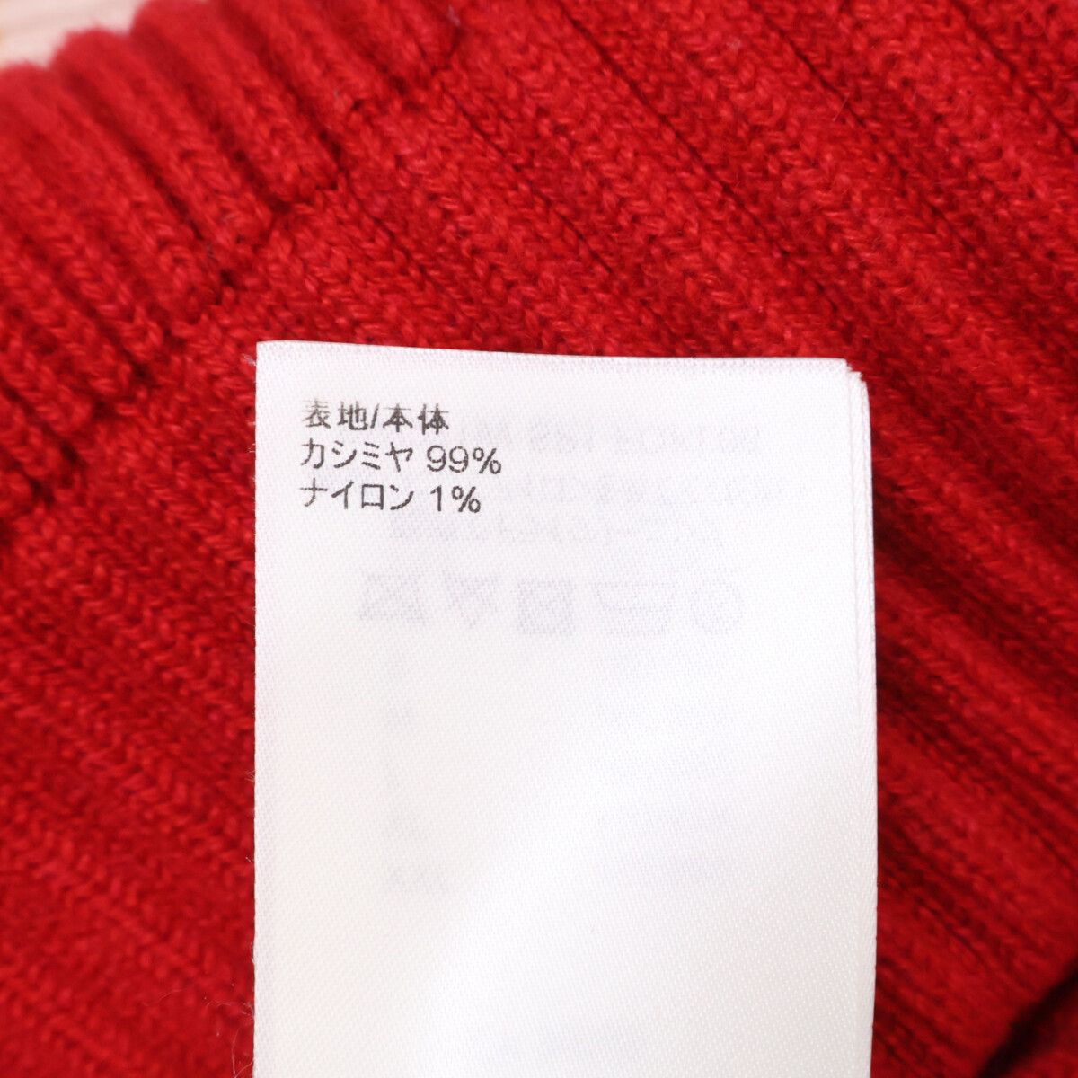 Louis Vuitton Sp1 Cashmere Nylon Logo Patch Rib Knit Pullover Sweater — view 8
