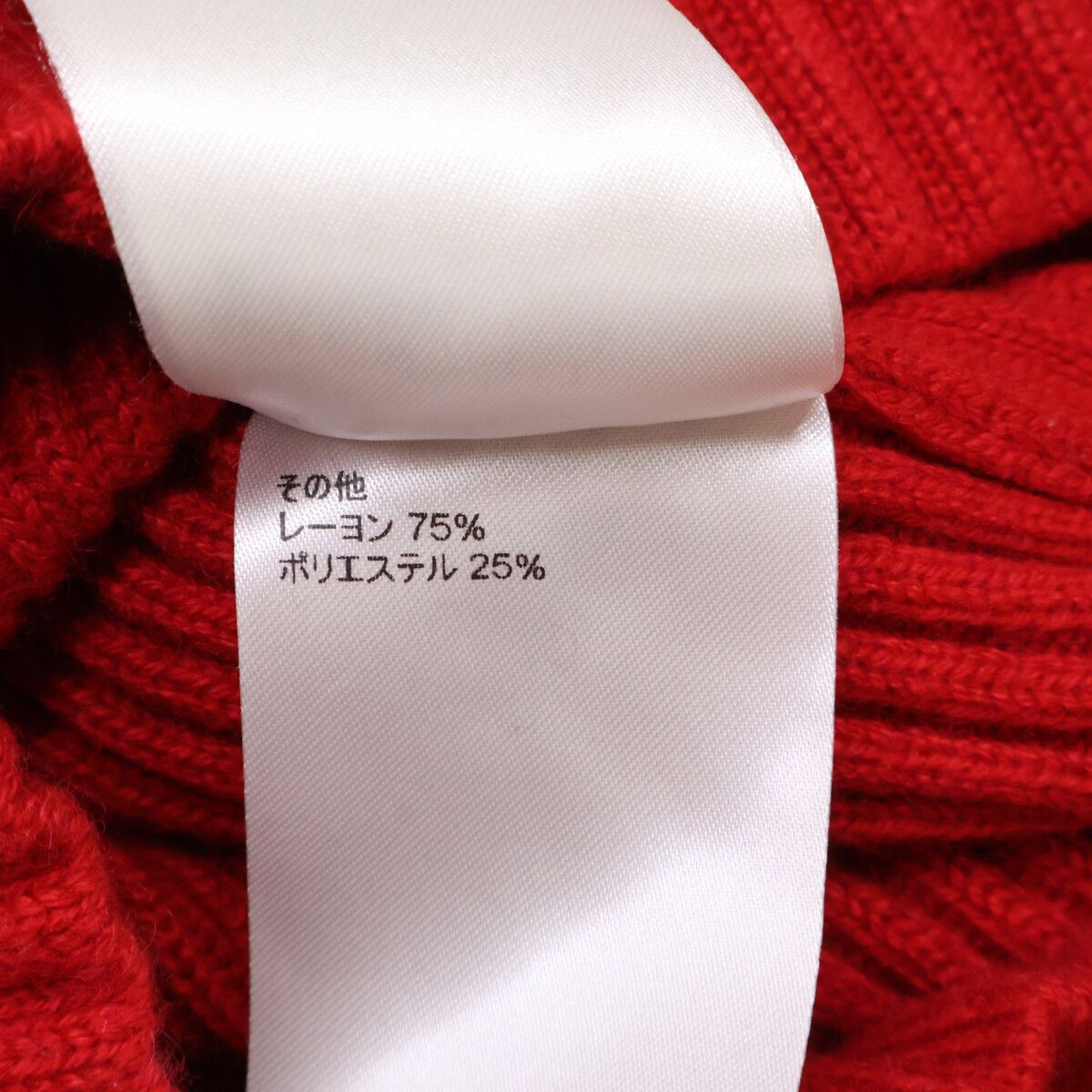 Louis Vuitton Sp1 Cashmere Nylon Logo Patch Rib Knit Pullover Sweater — view 7