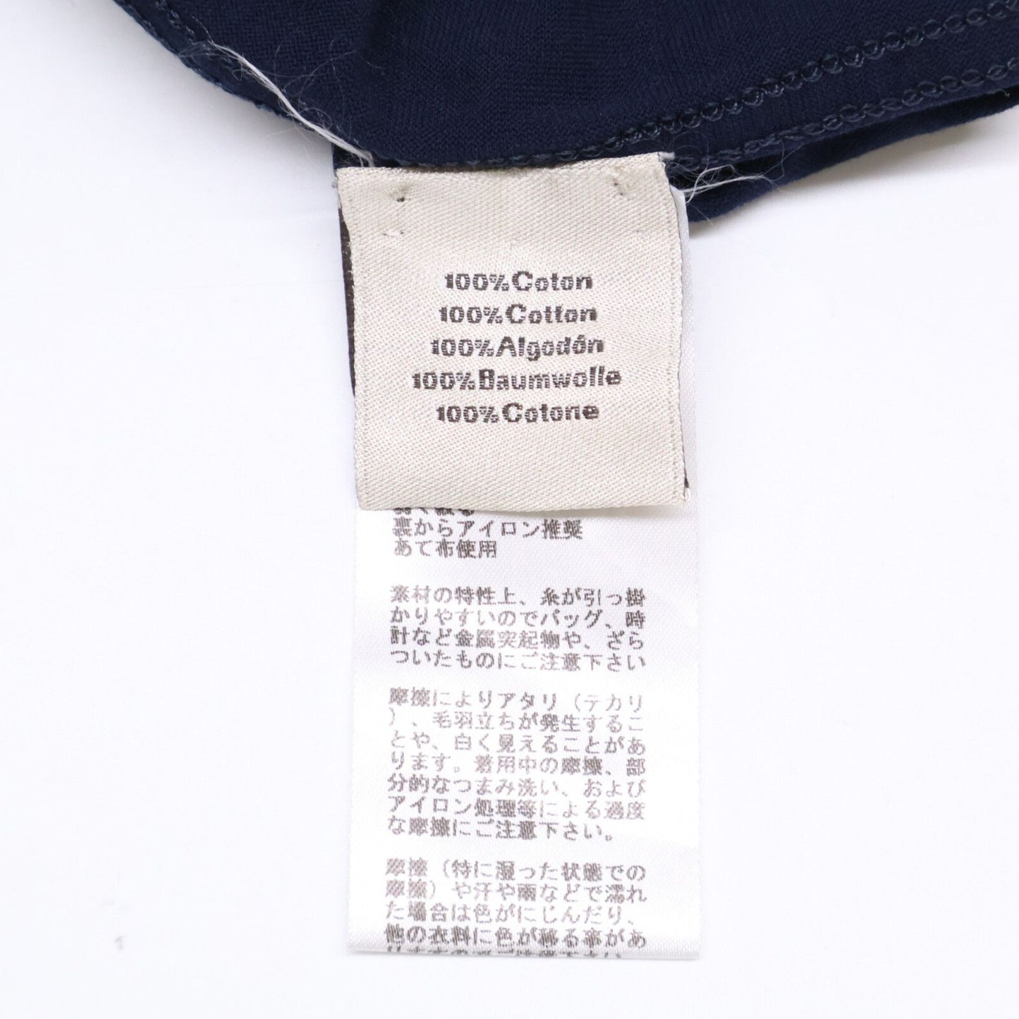 Hermes Crew Neck Short Sleeve Pocket Top — view 4