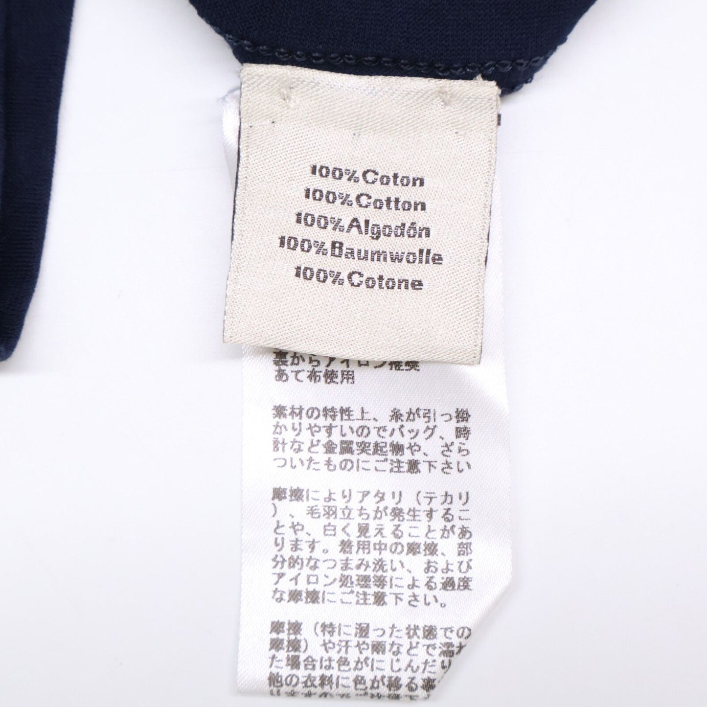 Hermes Cotton Crew Neck Short Sleeve Pocket Top — view 4