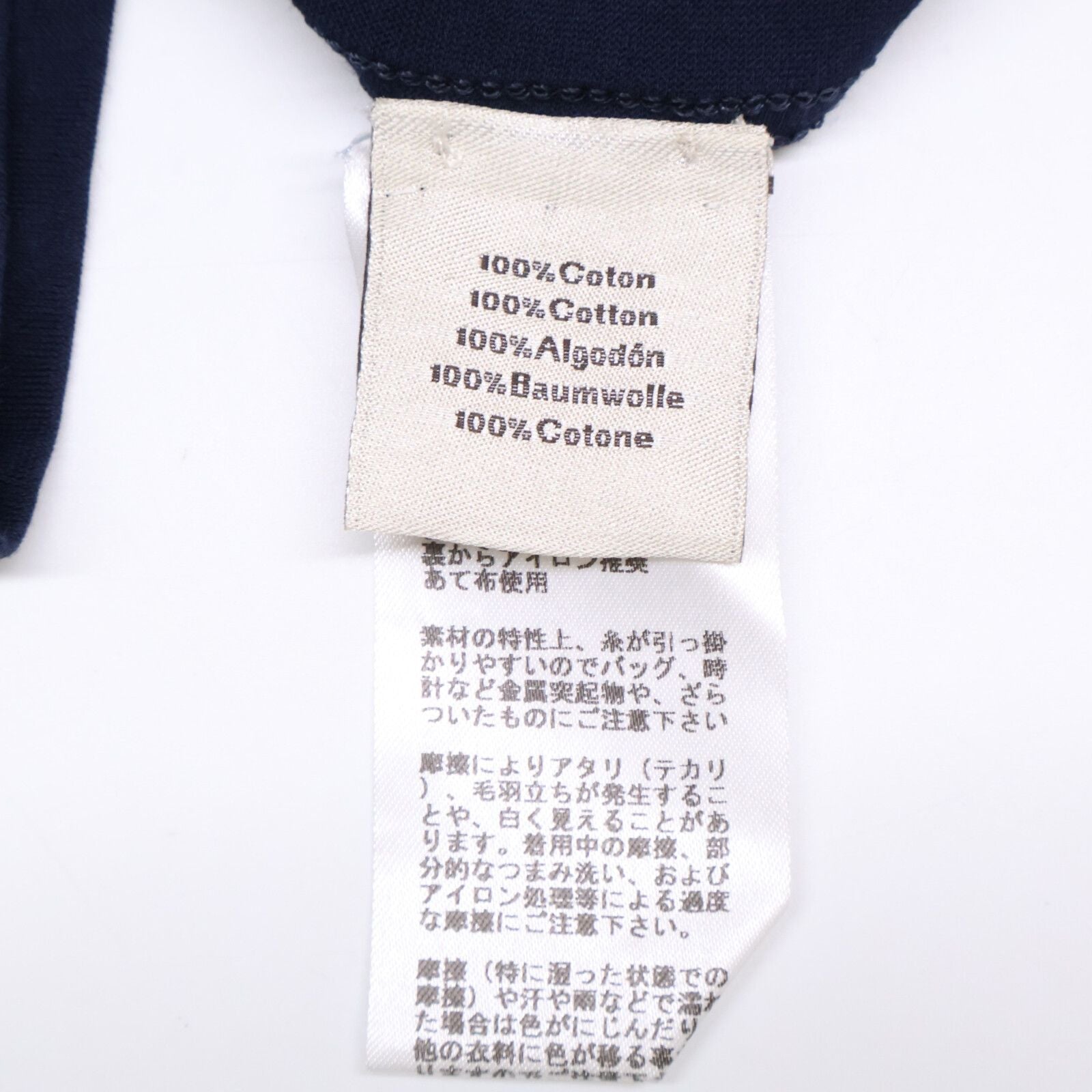 Hermes Cotton Crew Neck Short Sleeve Pocket Top — view 4