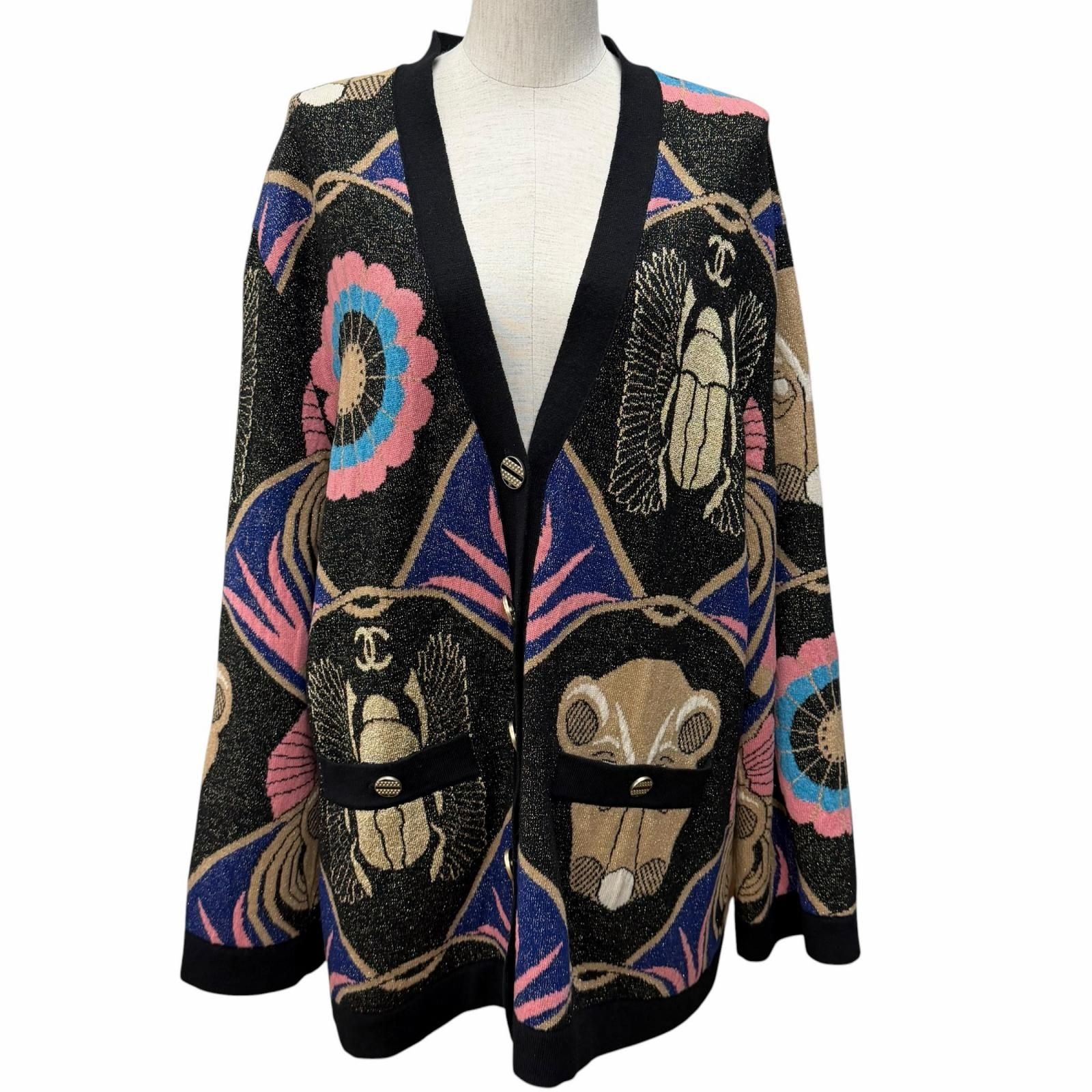 Chanel CC Logo Buttoned Lame Allover V-neck Cashmere Cardigan Multi 42