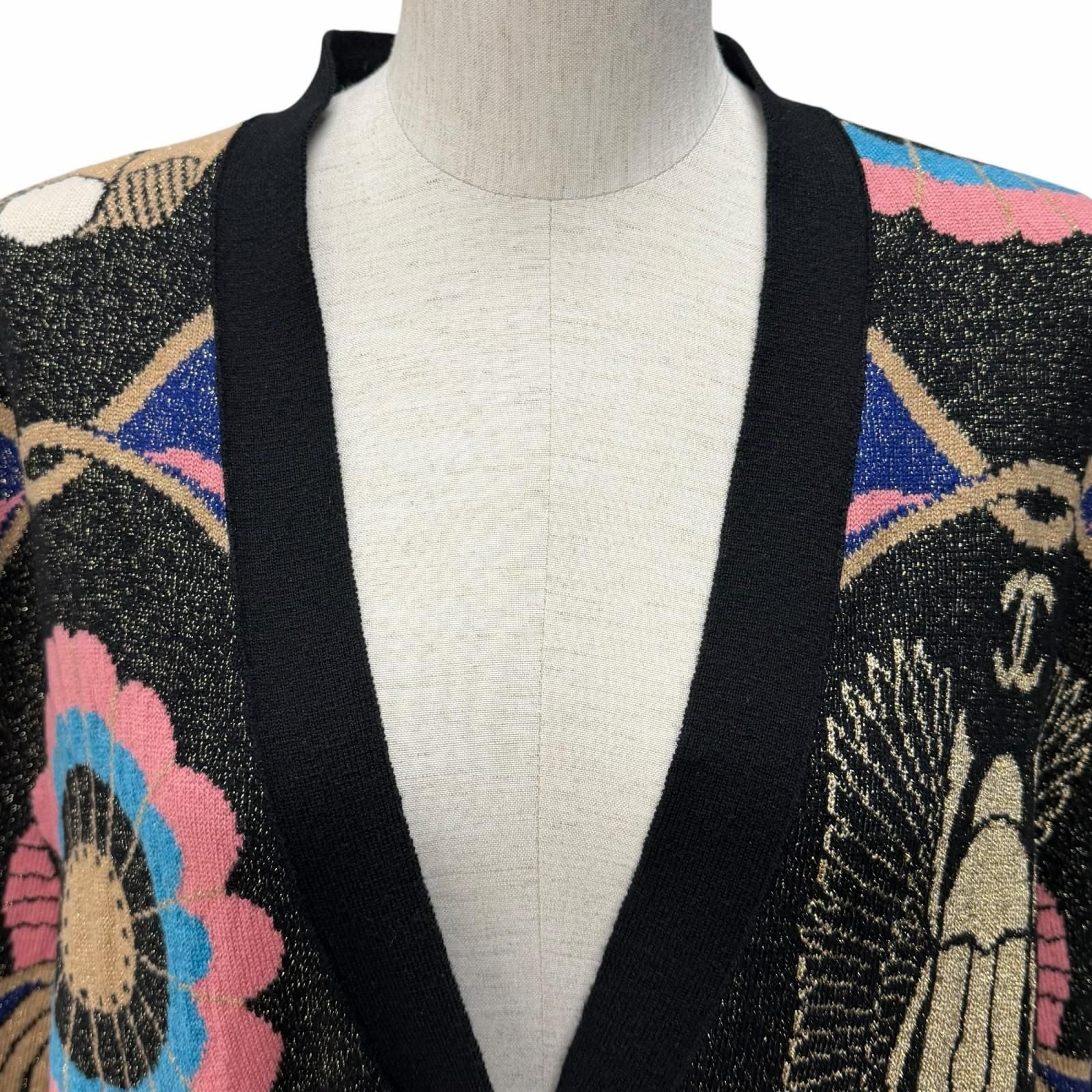 Chanel CC Logo Buttoned Lame Allover V-neck Cashmere Cardigan Multi 42